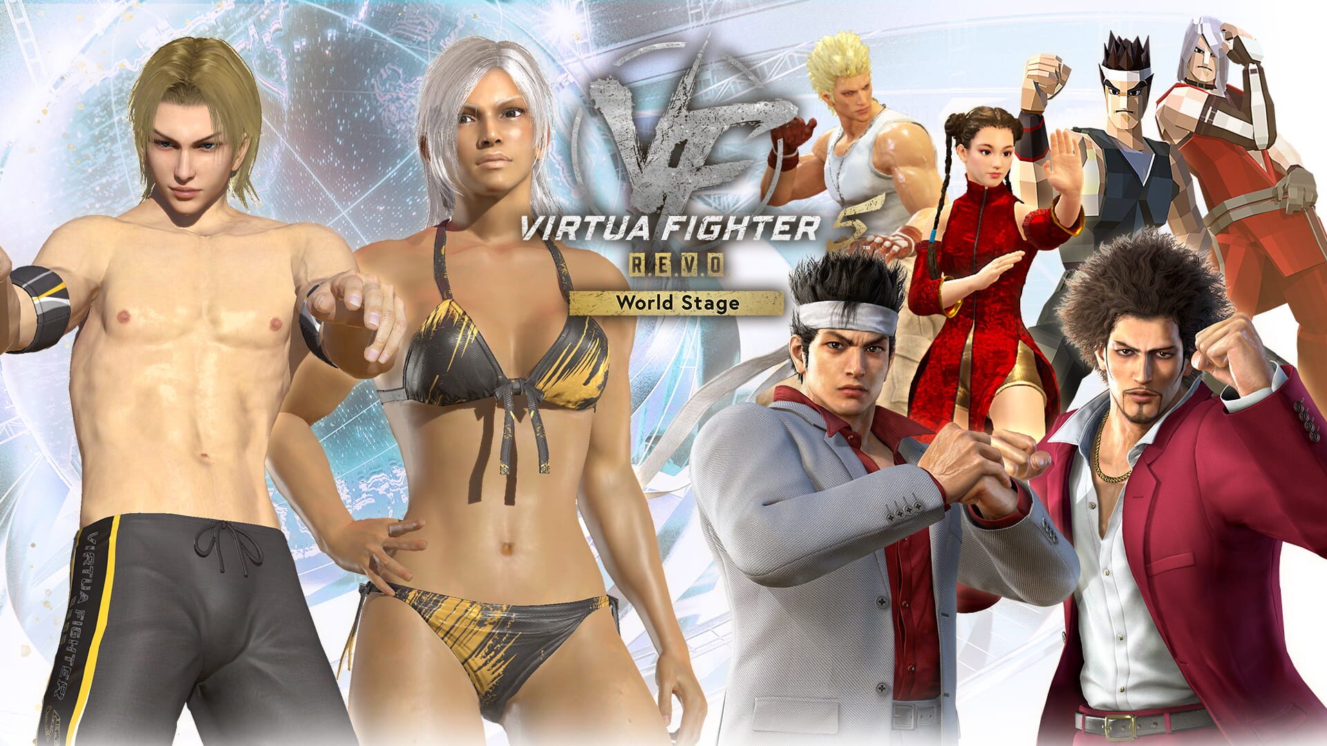 Virtua Fighter 5 R.E.V.O. World Stage: 30th Anniversary Bonus