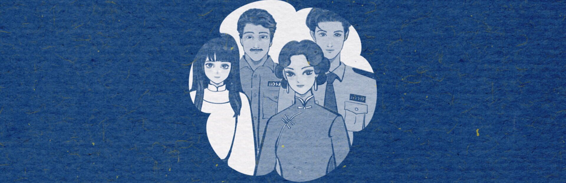 The Tale of Spring City artwork