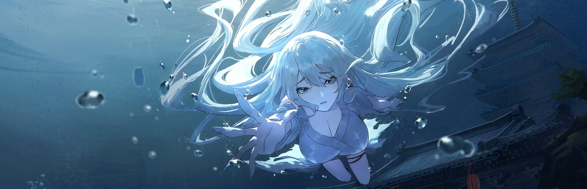 Under the River artwork