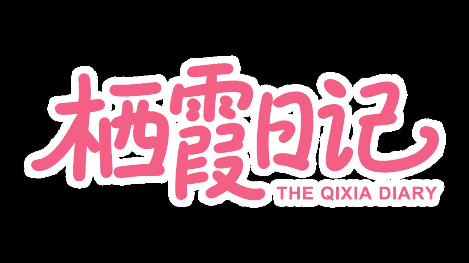 artwork 2