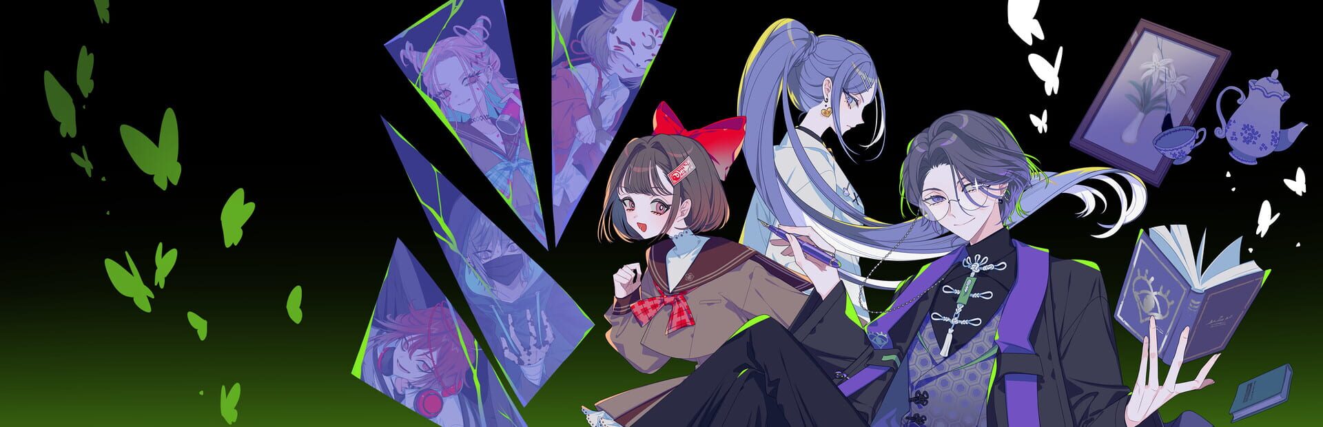 The Second Reality Room: Unspoken Truths