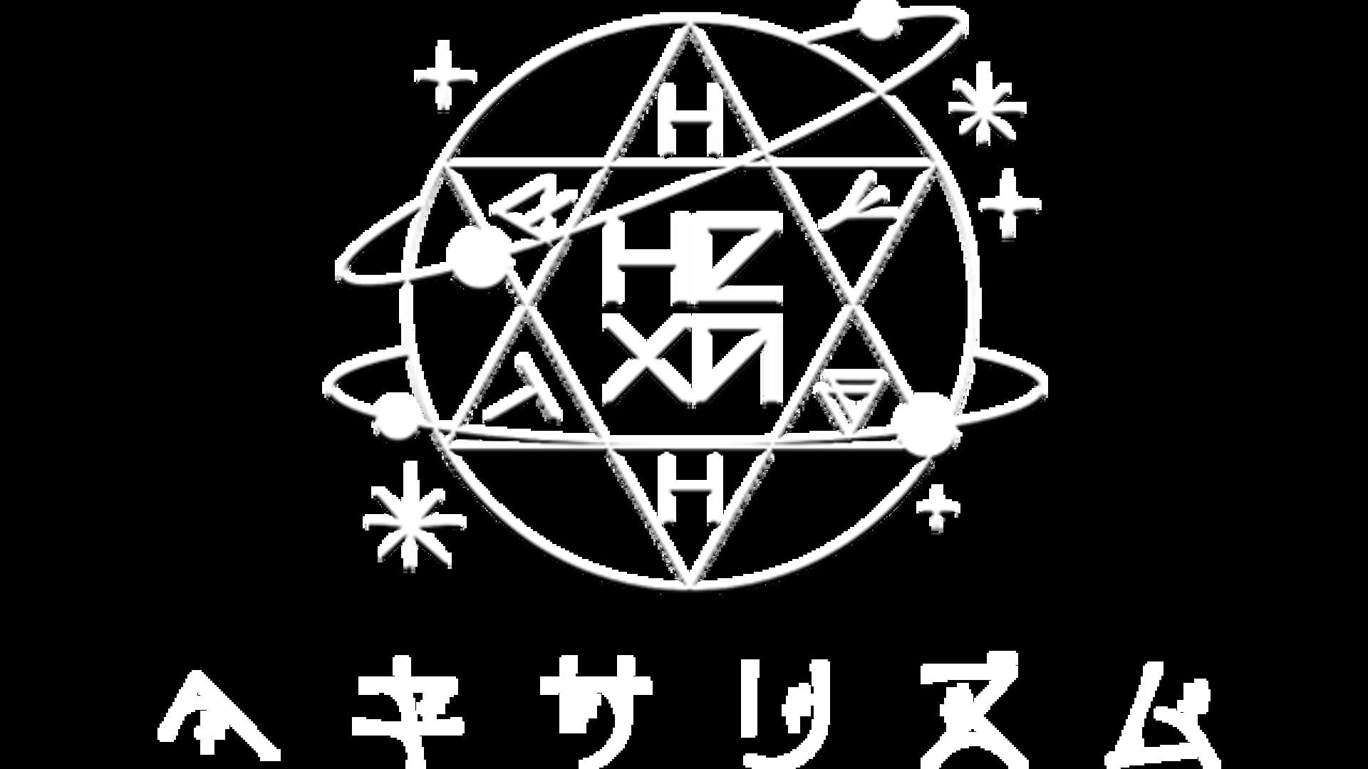 artwork 2