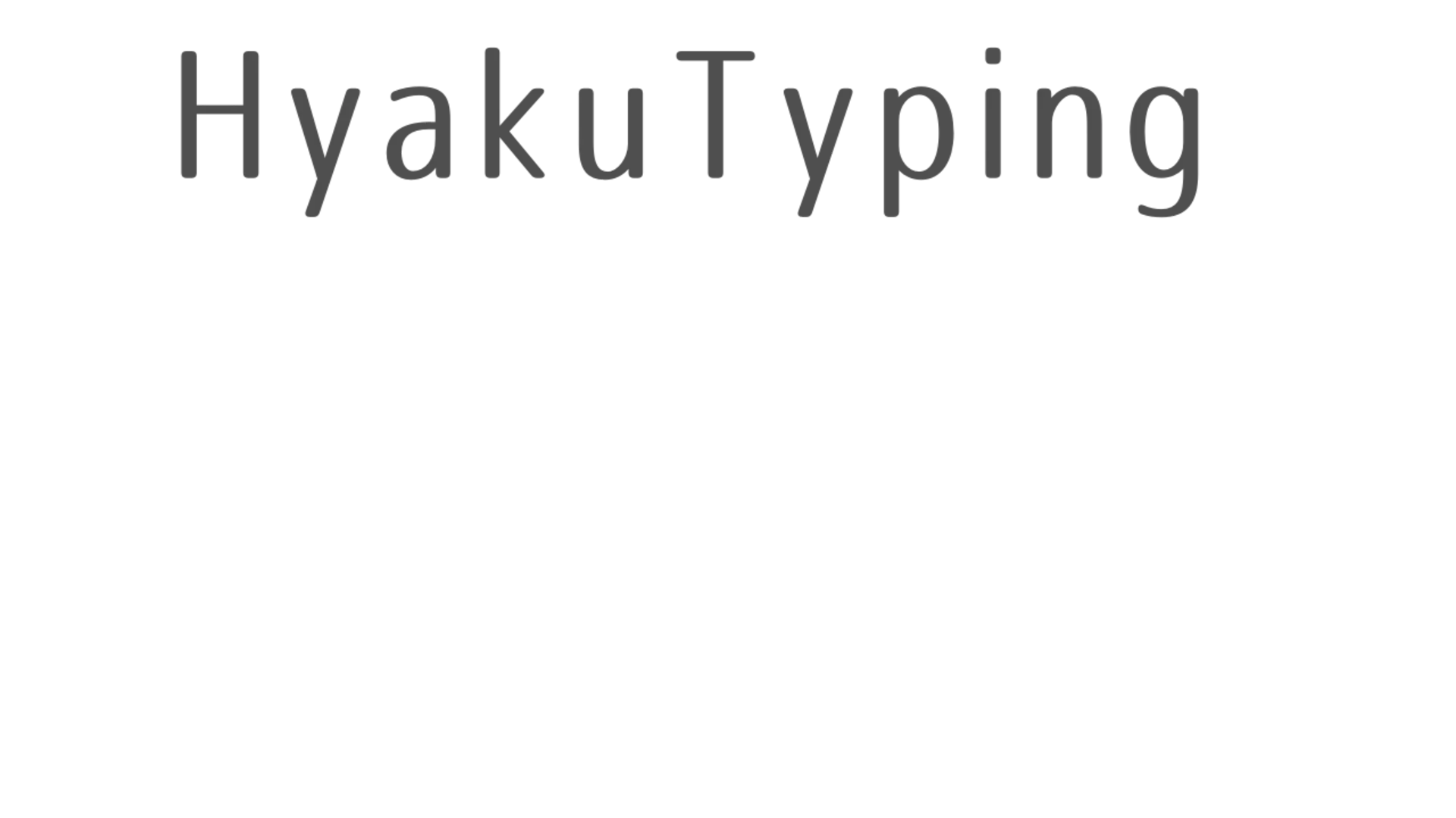 HyakuTyping