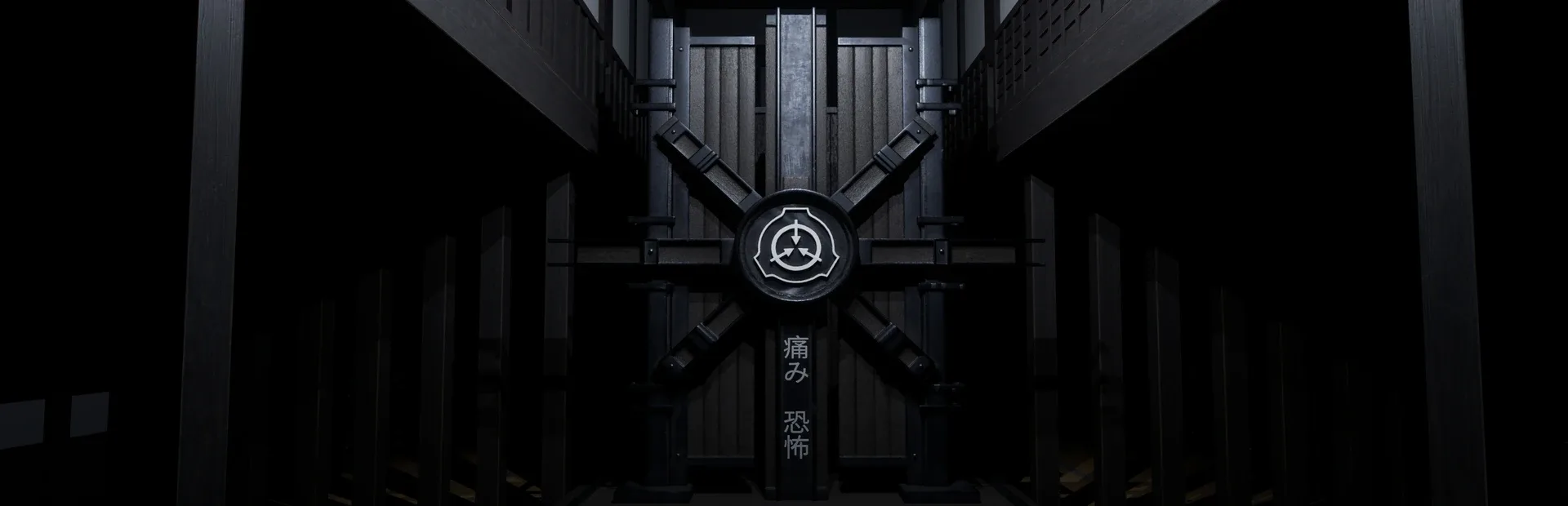 SCP-9779-JP