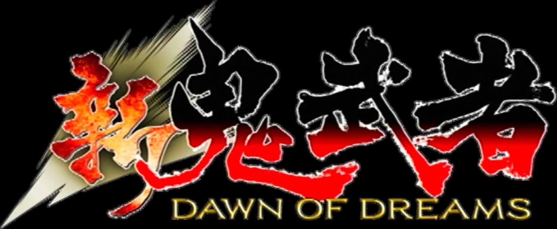 Onimusha: Dawn of Dreams
