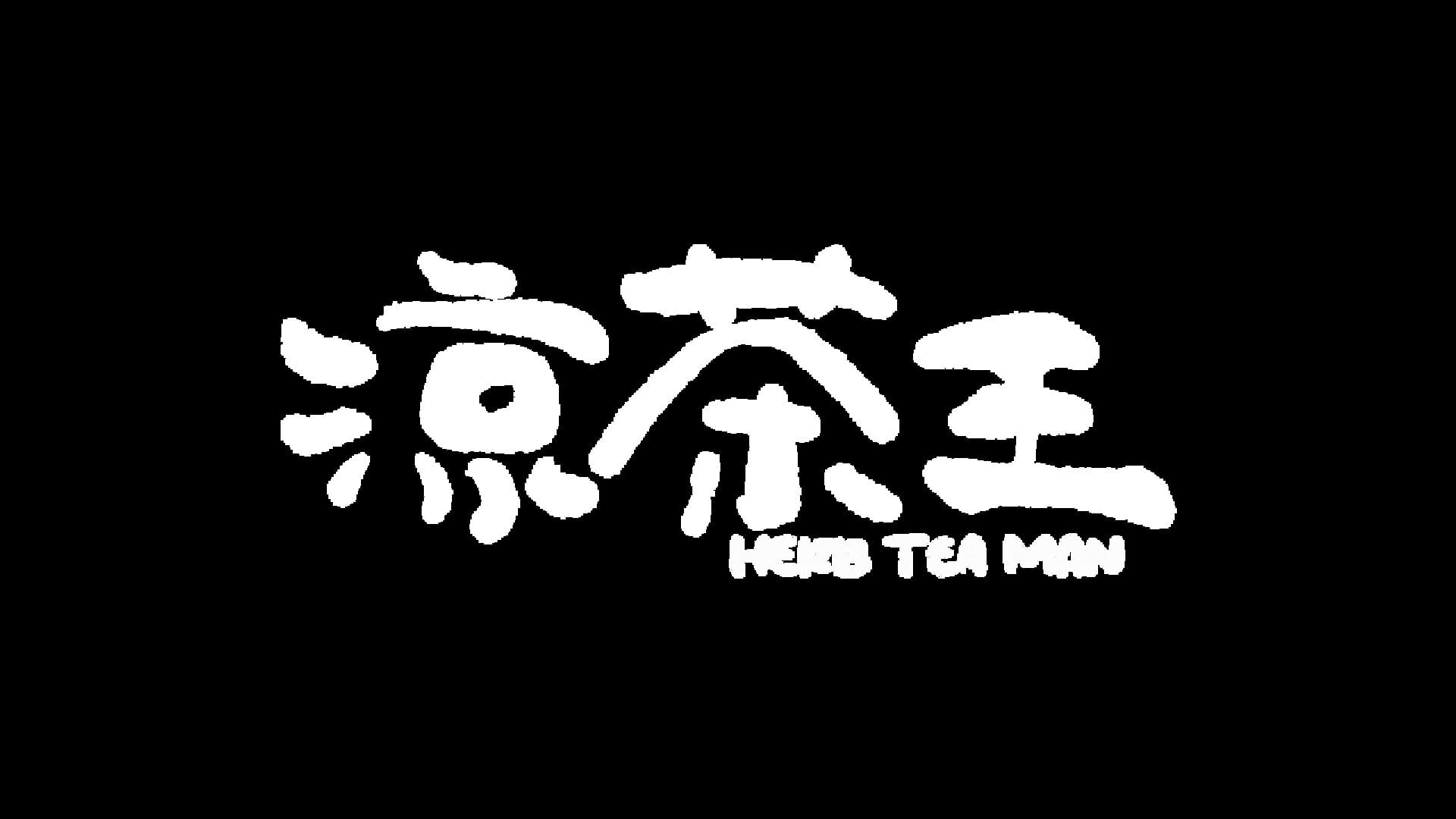 Herb Tea Man