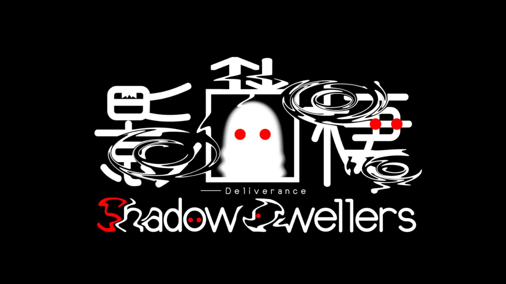 Shadow Dwellers: Deliverance