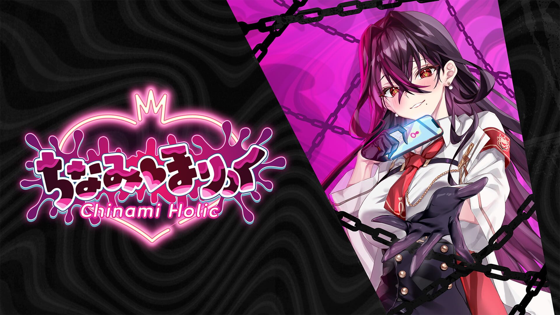 Artwork for Chinami Holic