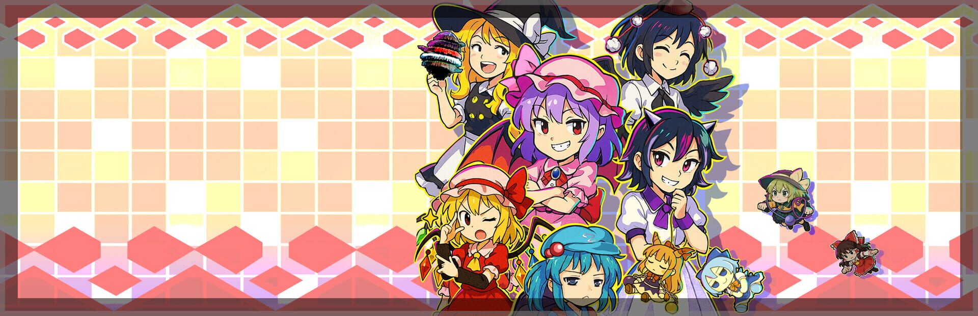 Touhou: Divine Land -Majesty in Game-