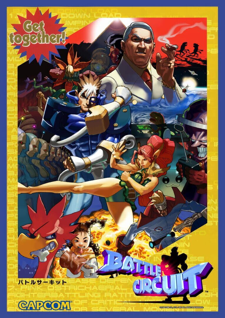 Battle Circuit artwork