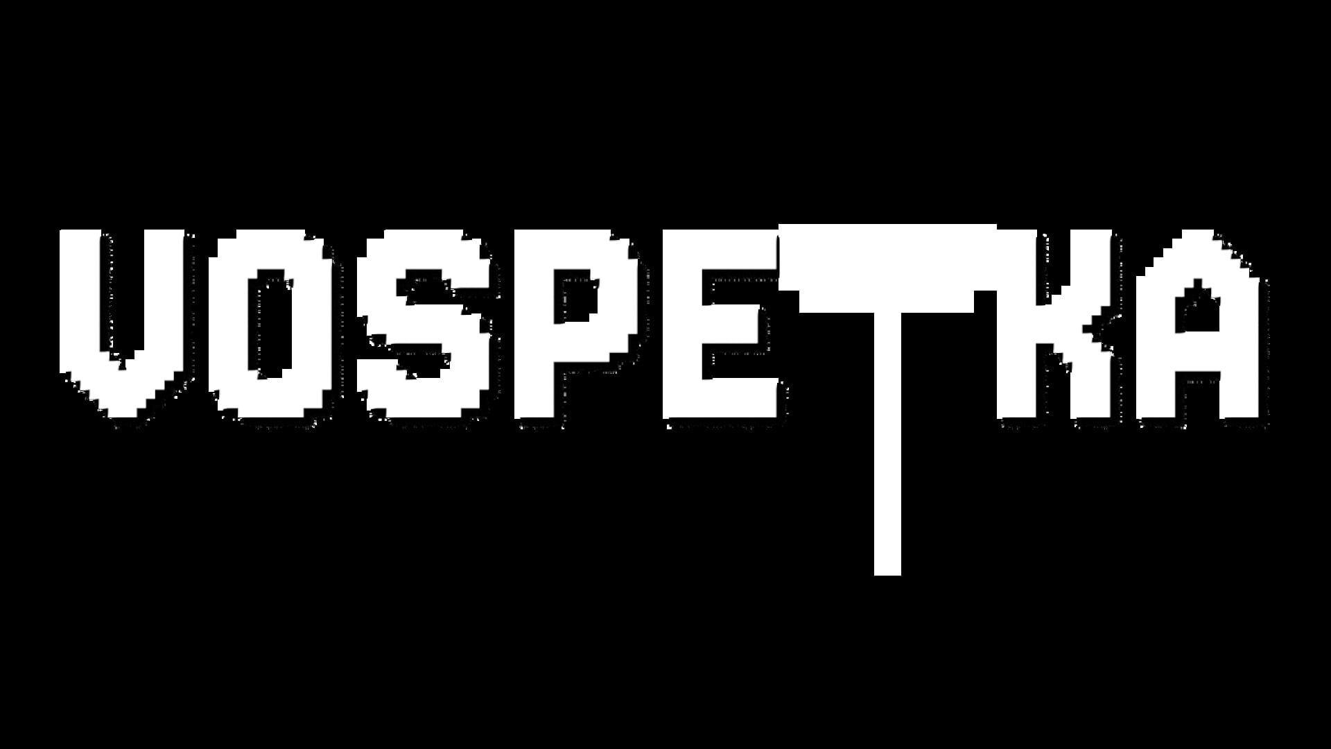 Artwork for Vospetka Simulator