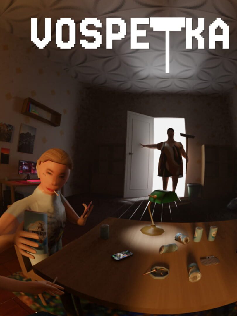 Vospetka Simulator