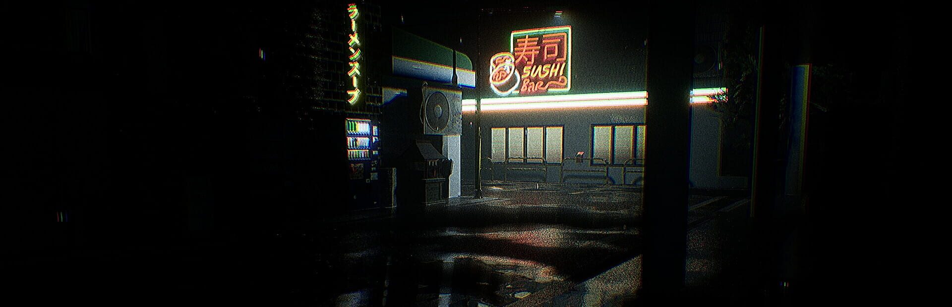 Artwork for The Sushi Bar