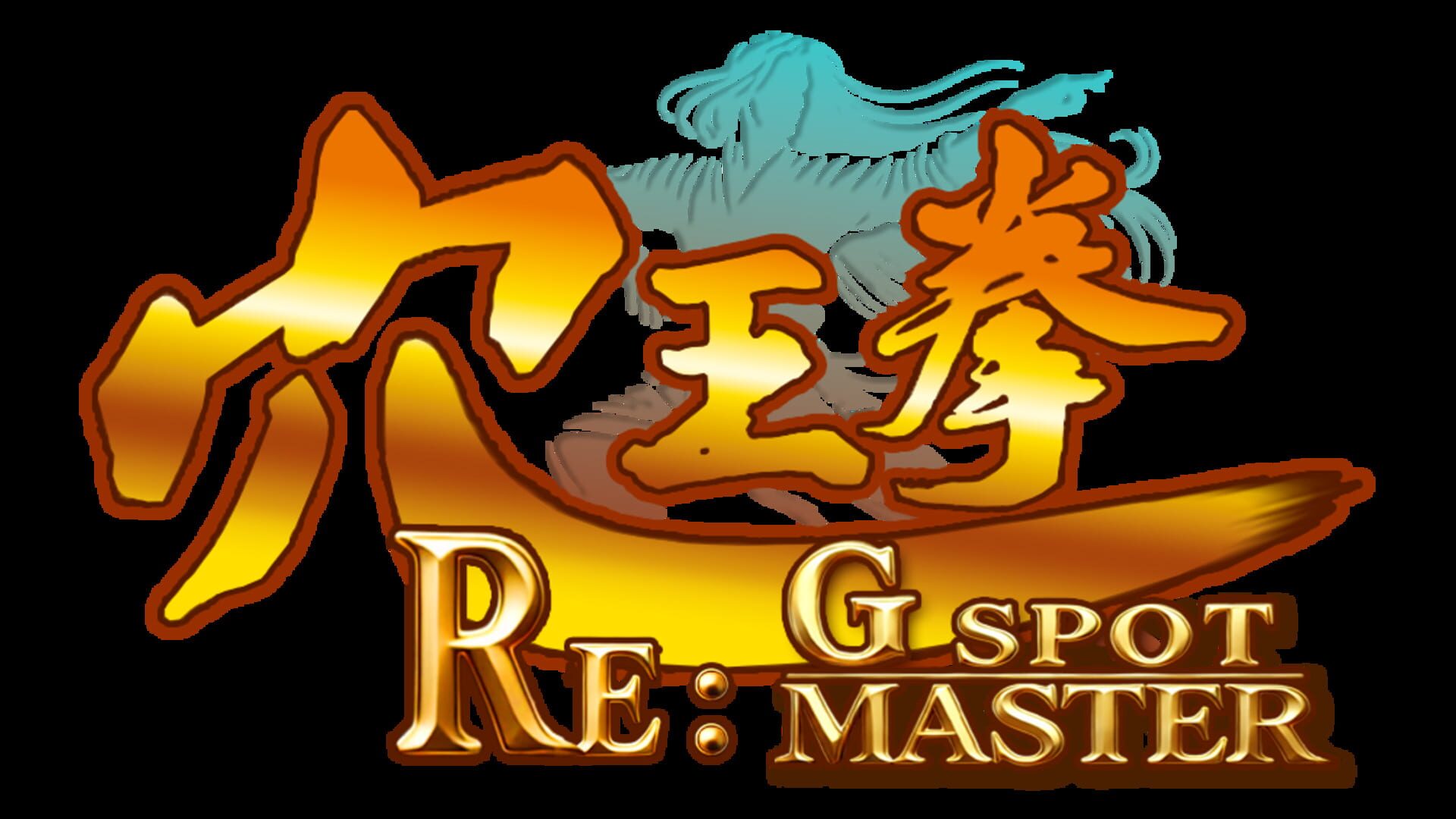 Re: GSpot Master