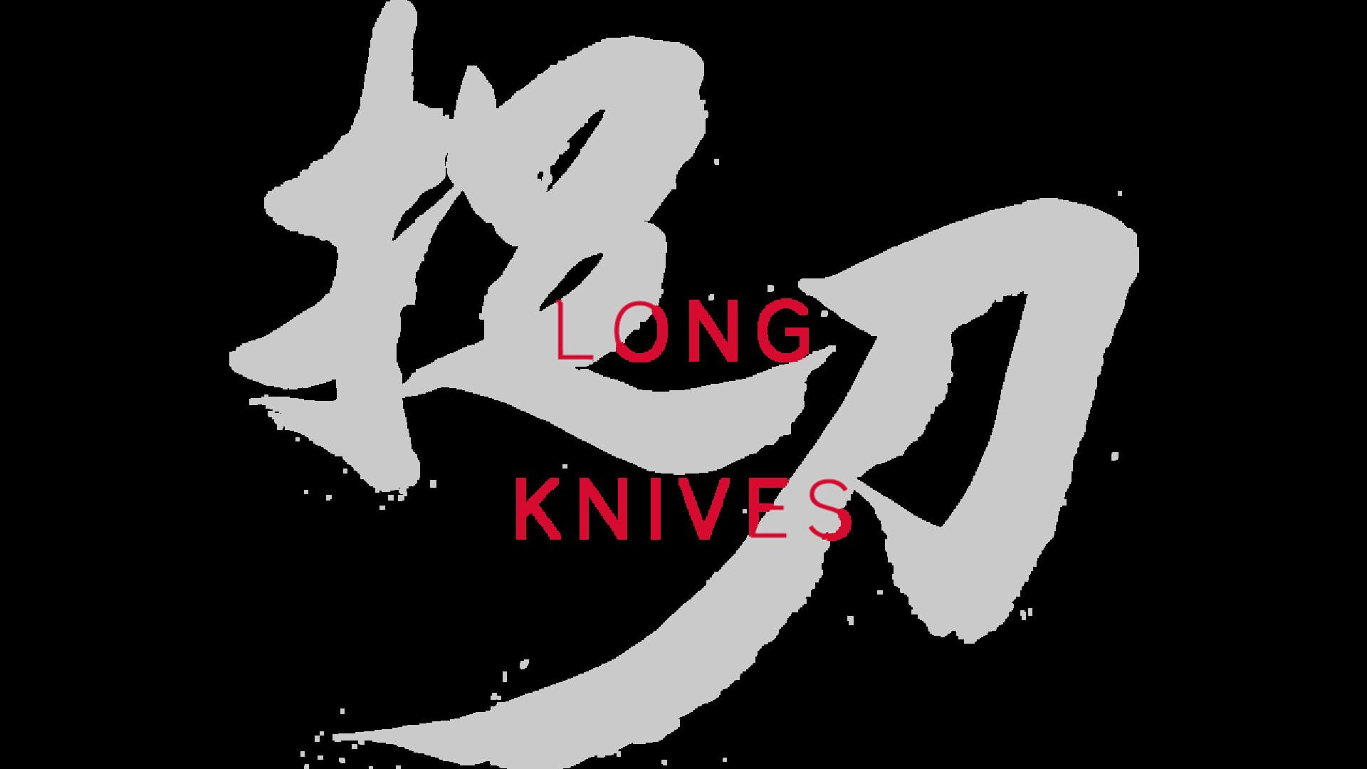 Long Knives