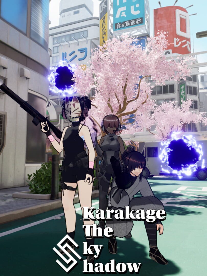 artwork 5