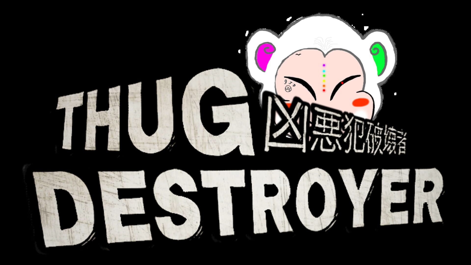 Artwork for Thug Destroyer