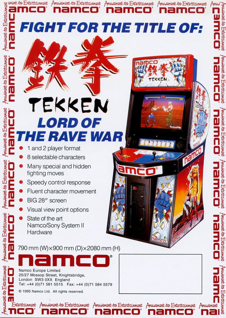 Tekken