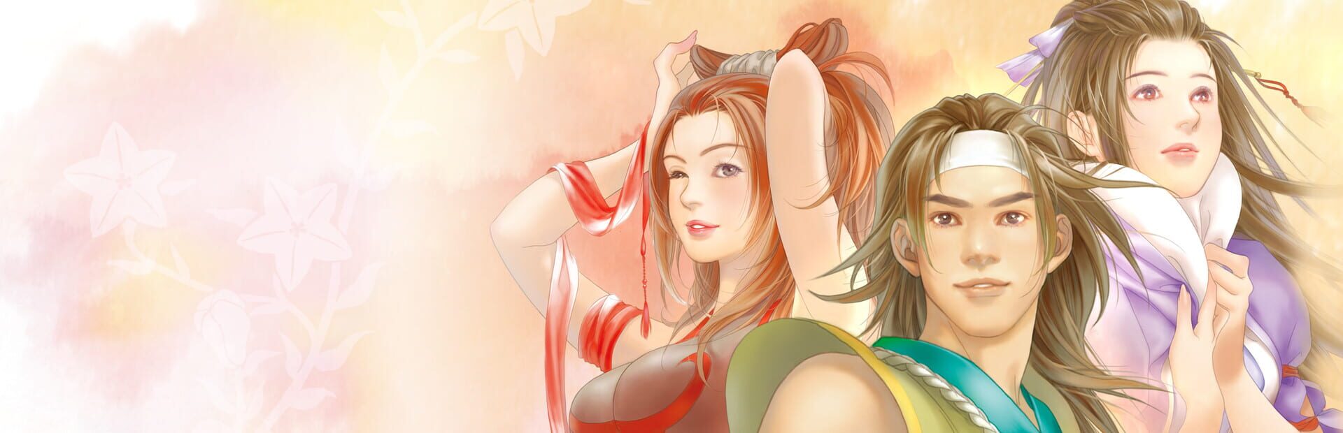 The Legend of Sword and Fairy 2