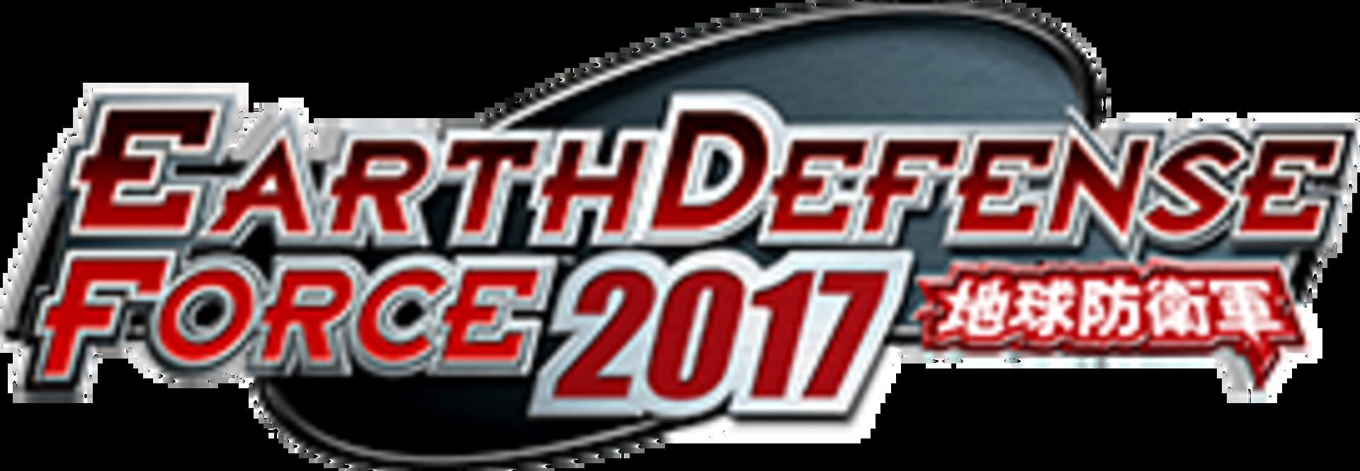 Earth Defense Force 2017