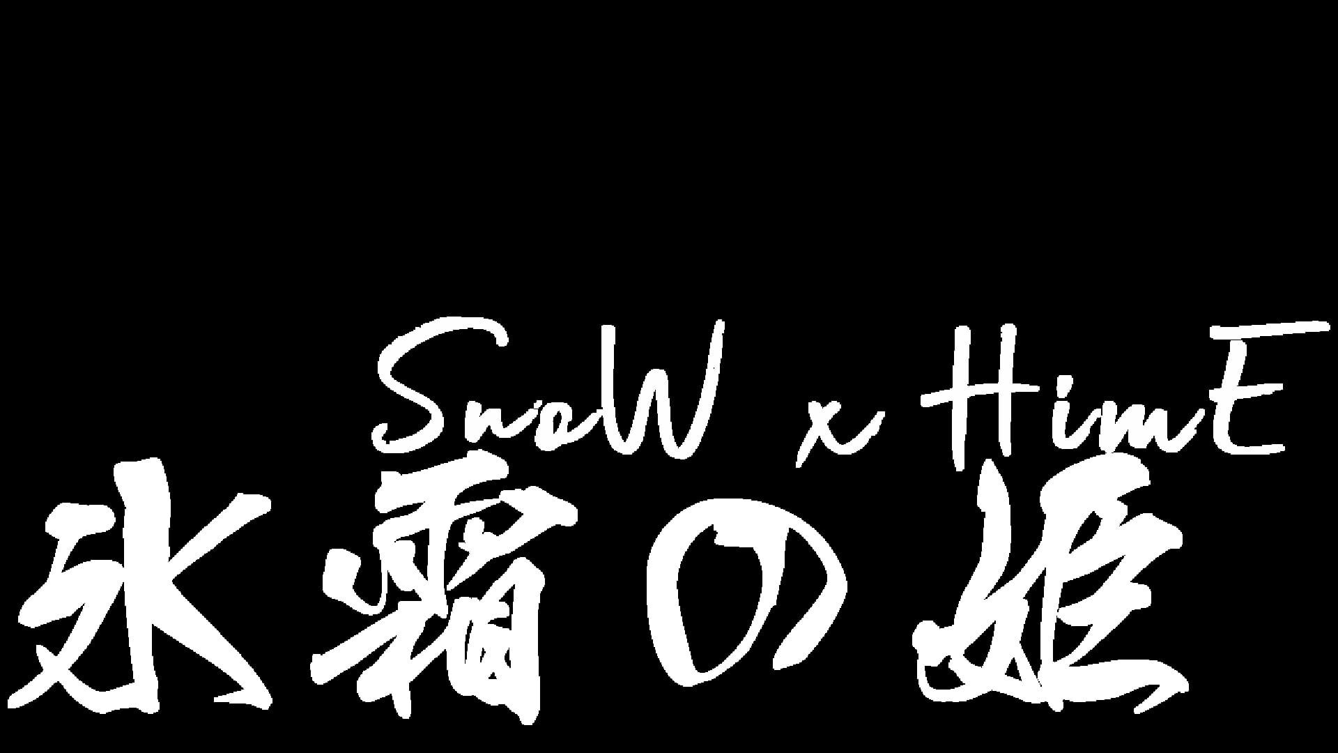 Artwork for Snow x Hime