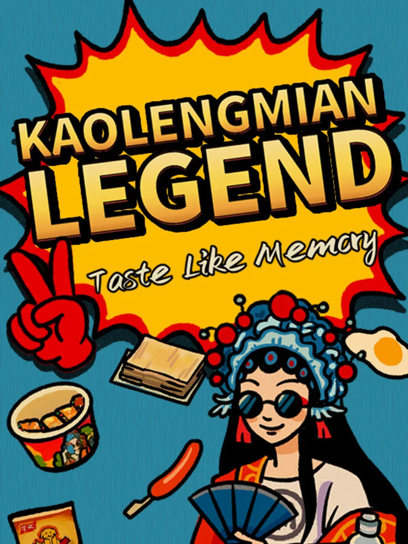 Chinese Street Food Legend