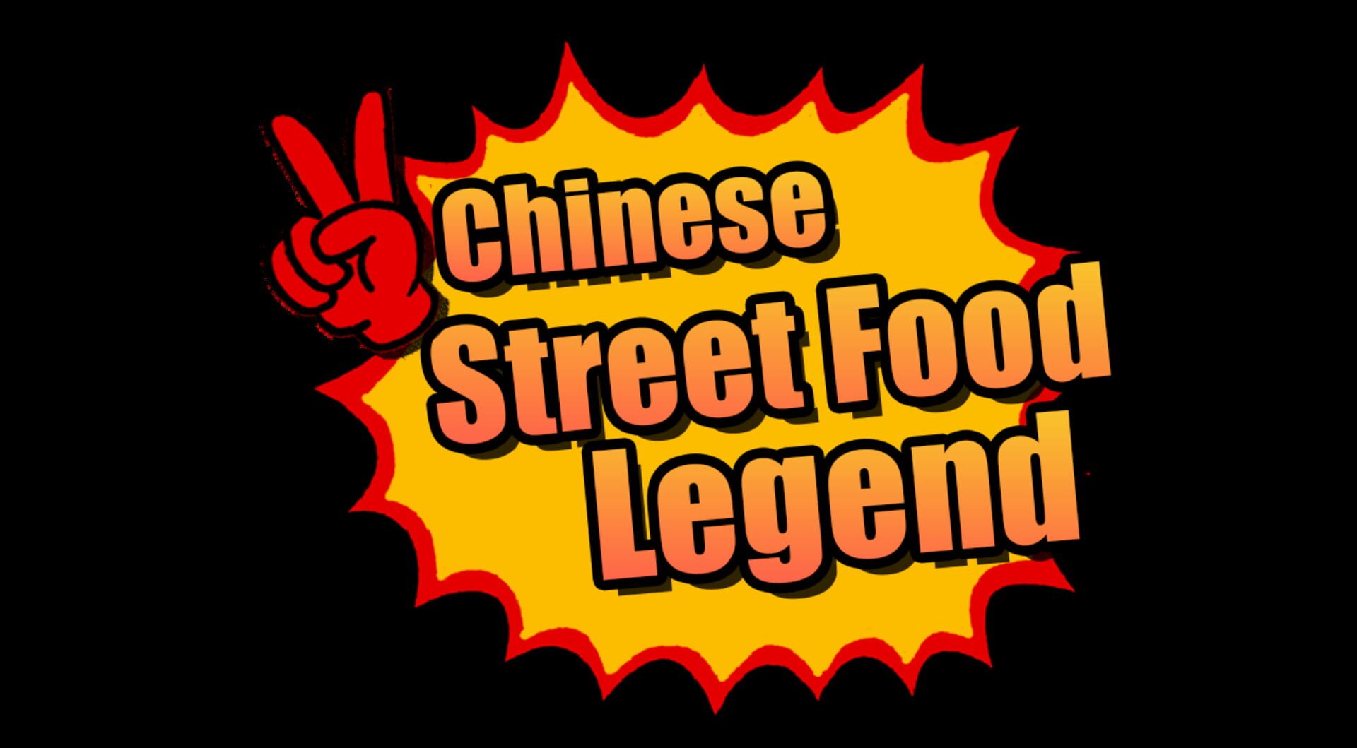 Chinese Street Food Legend