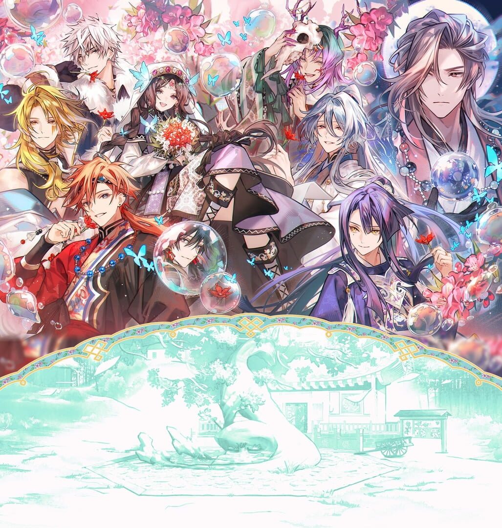 Matsurika no Kei: Tenmei Kashokuden artwork