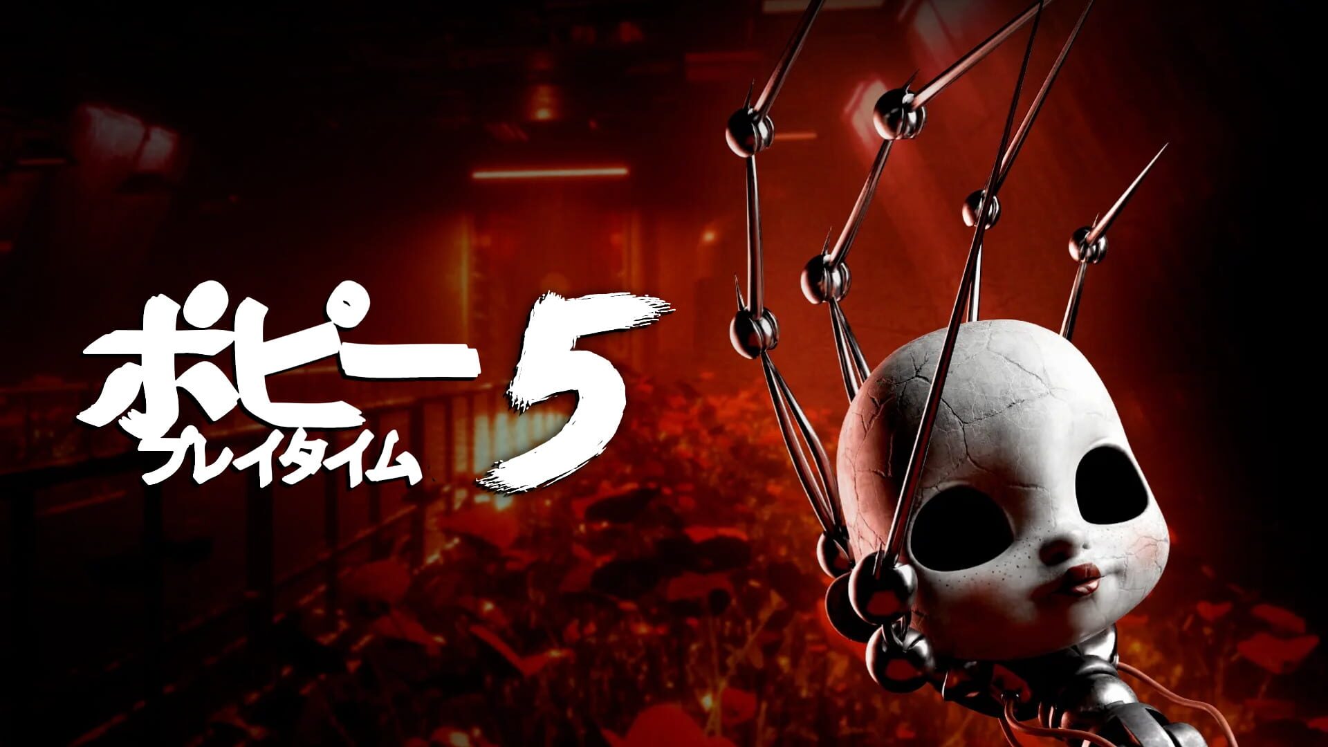 Poppy Playtime: Chapter 5 - Broken Things artwork