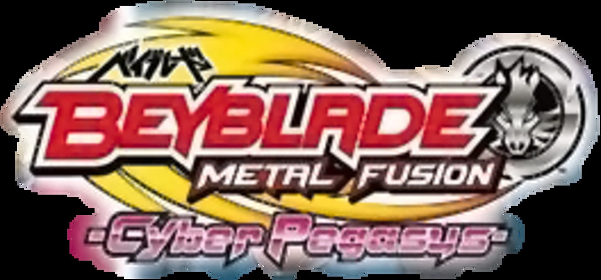 Beyblade: Metal Fusion