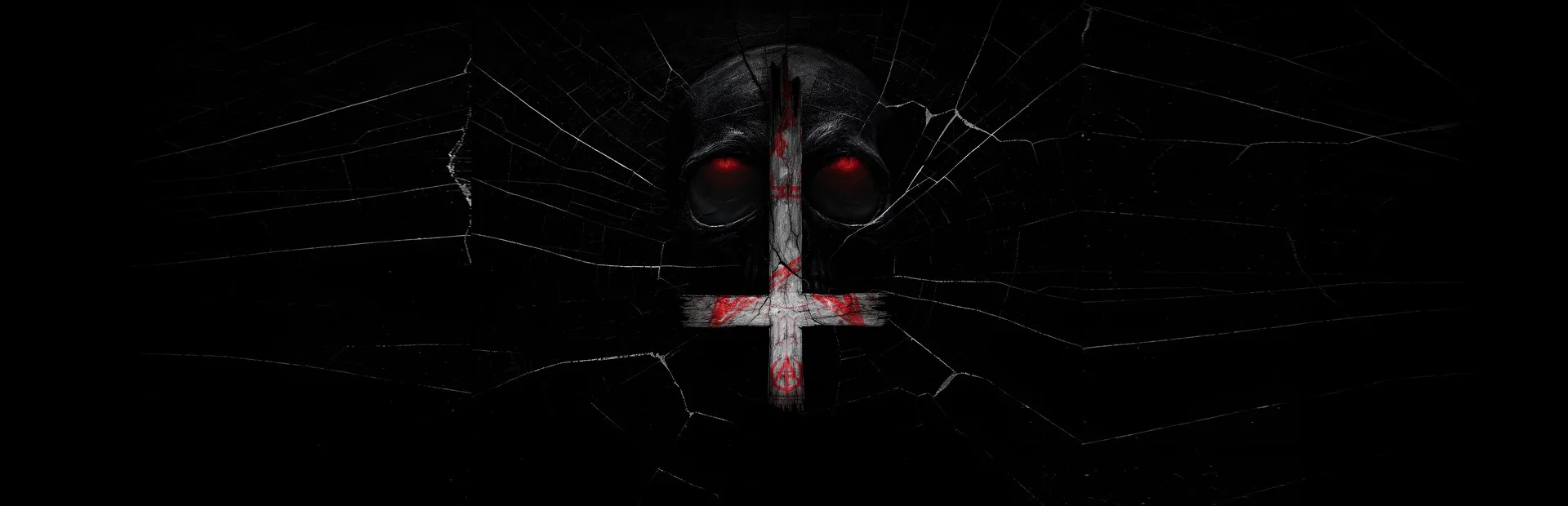 Spiritus Sancti