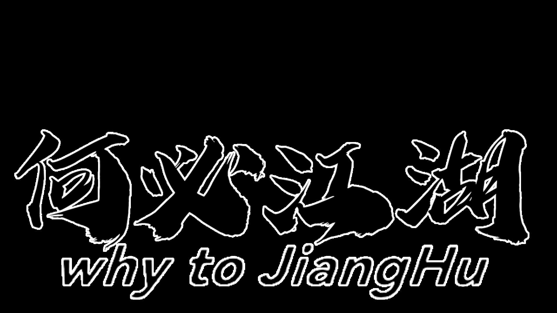 artwork 2