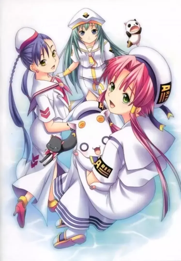 Aria: The Natural ~Tooi Yume no Mirage~