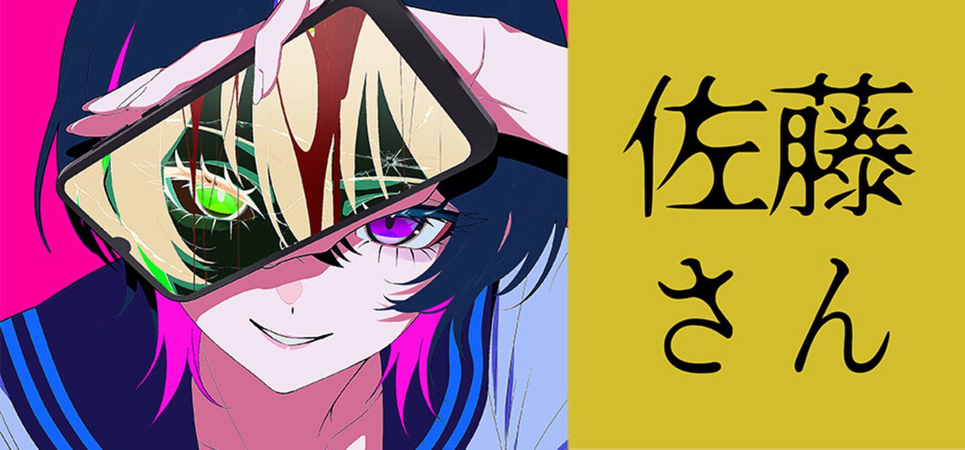 artwork 3