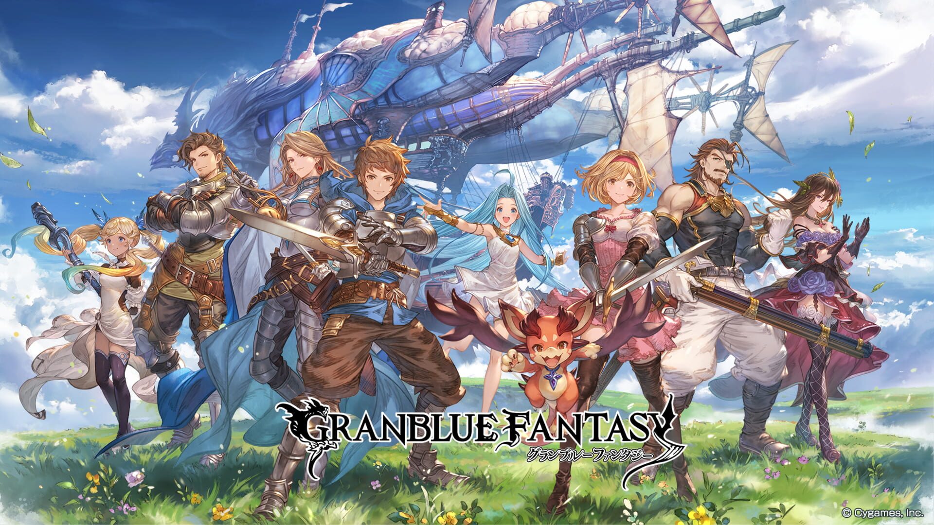 Granblue Fantasy artwork