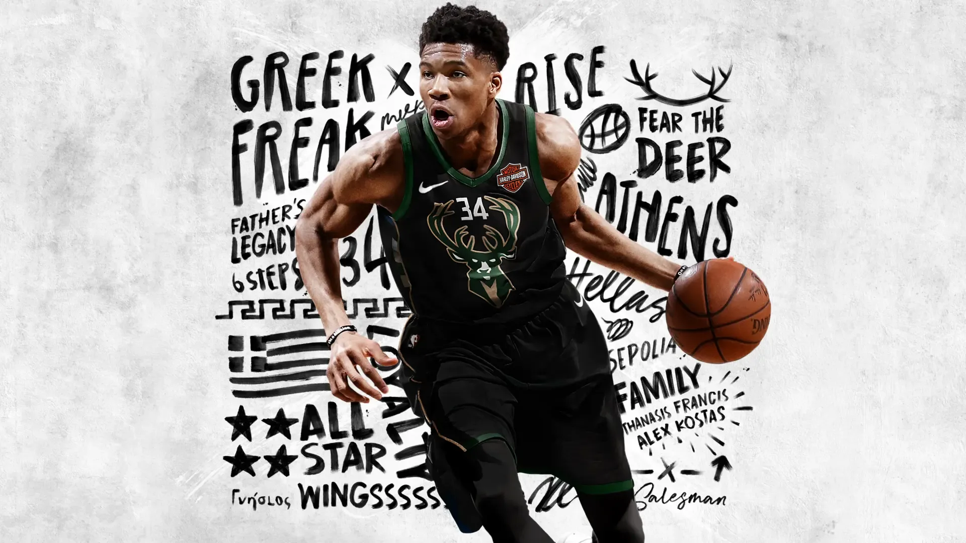 Arte - NBA 2K19