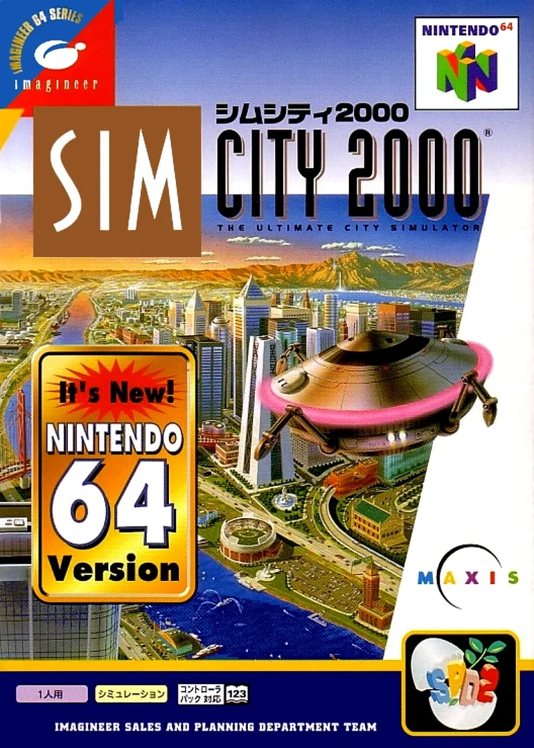 SimCity 2000