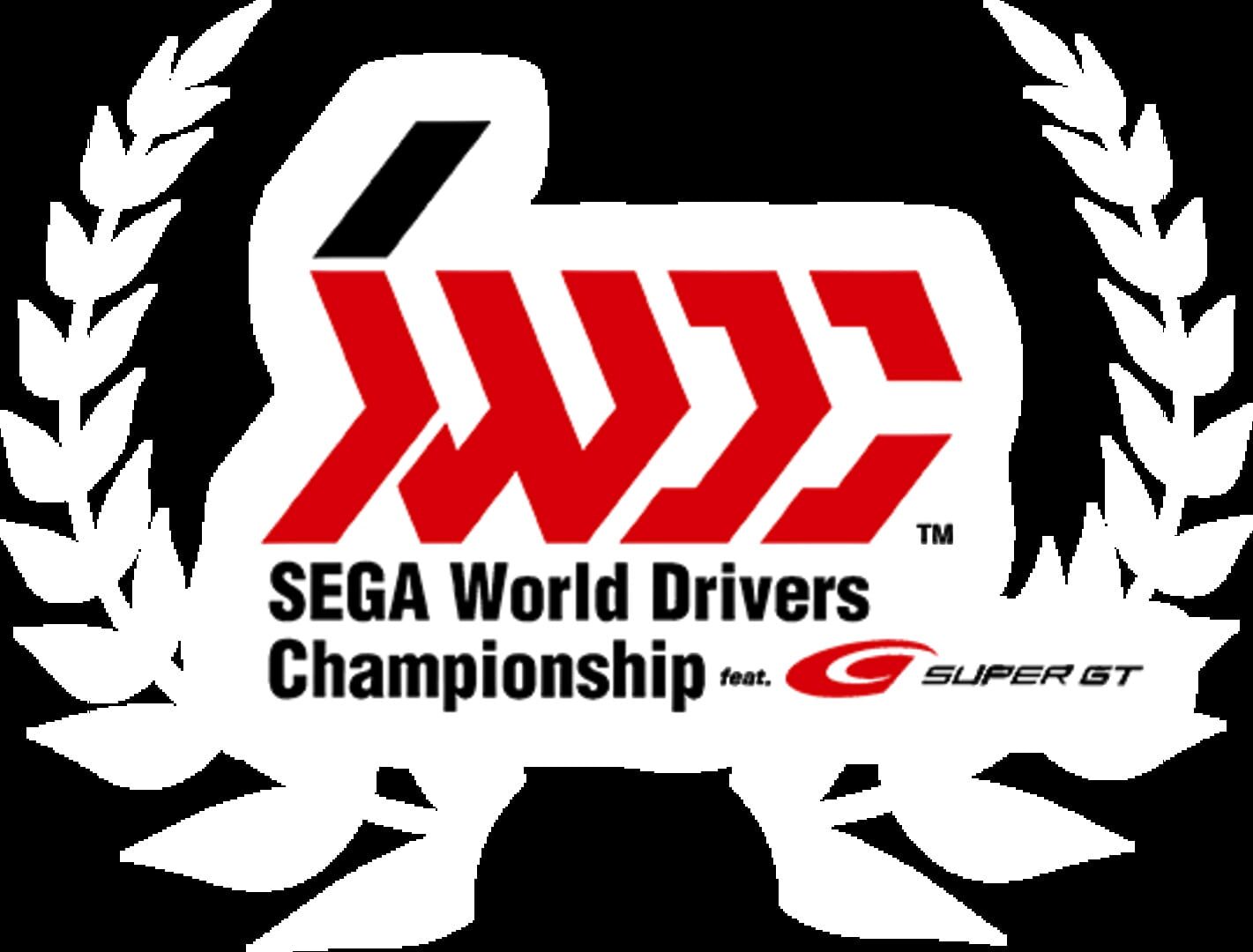 Sega World Drivers Championship