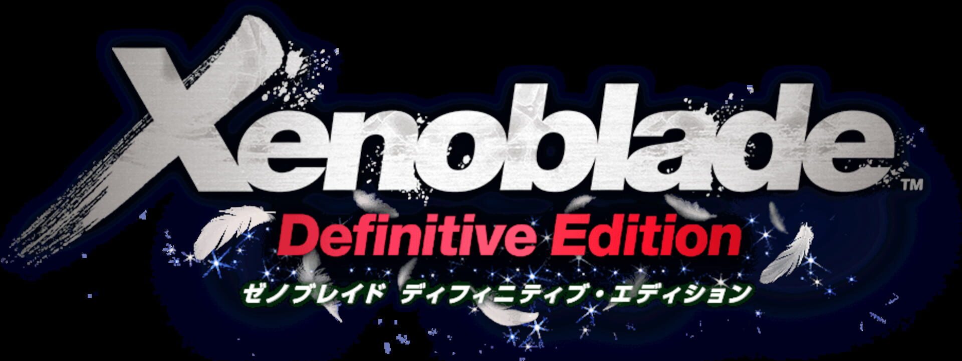 Xenoblade Chronicles: Definitive Edition artwork