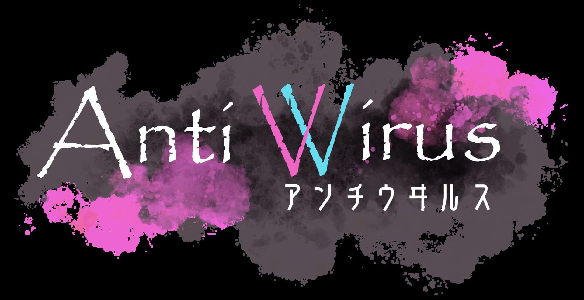 Artwork for AntiWirus