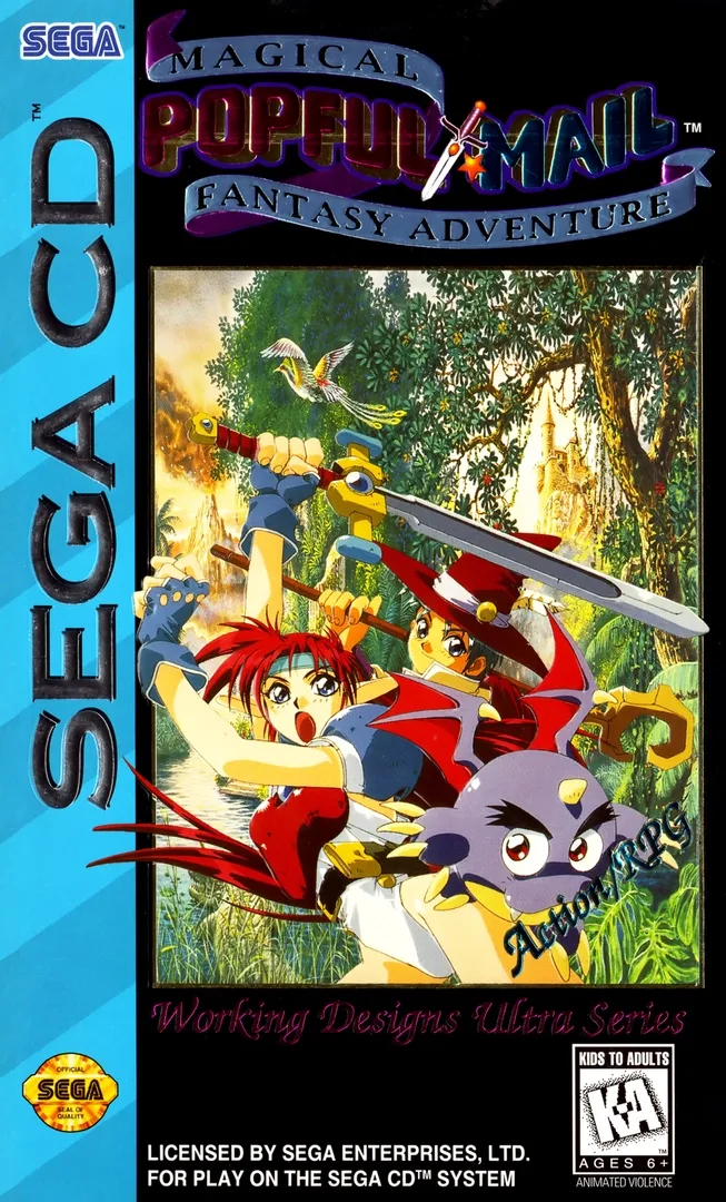 Popful Mail: Magical Fantasy Adventure
