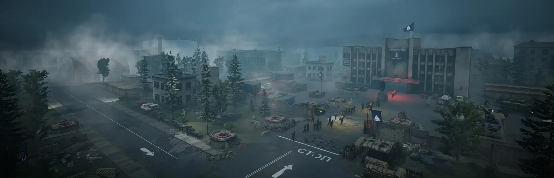 Hold The Line
