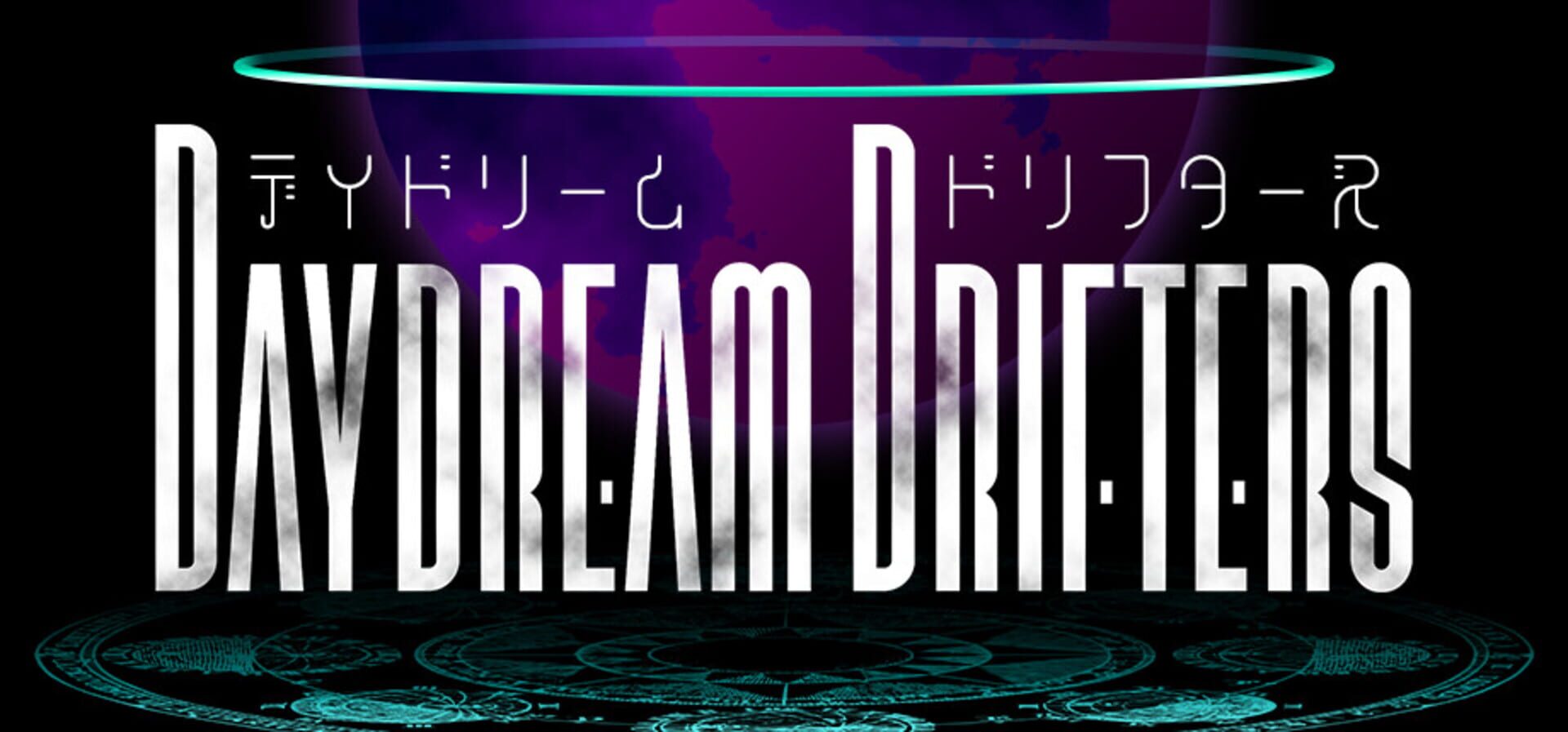Daydream Drifters
