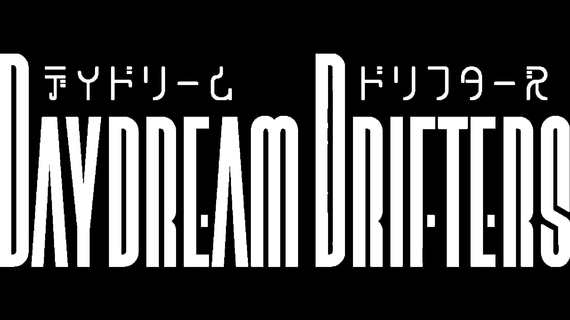 Daydream Drifters