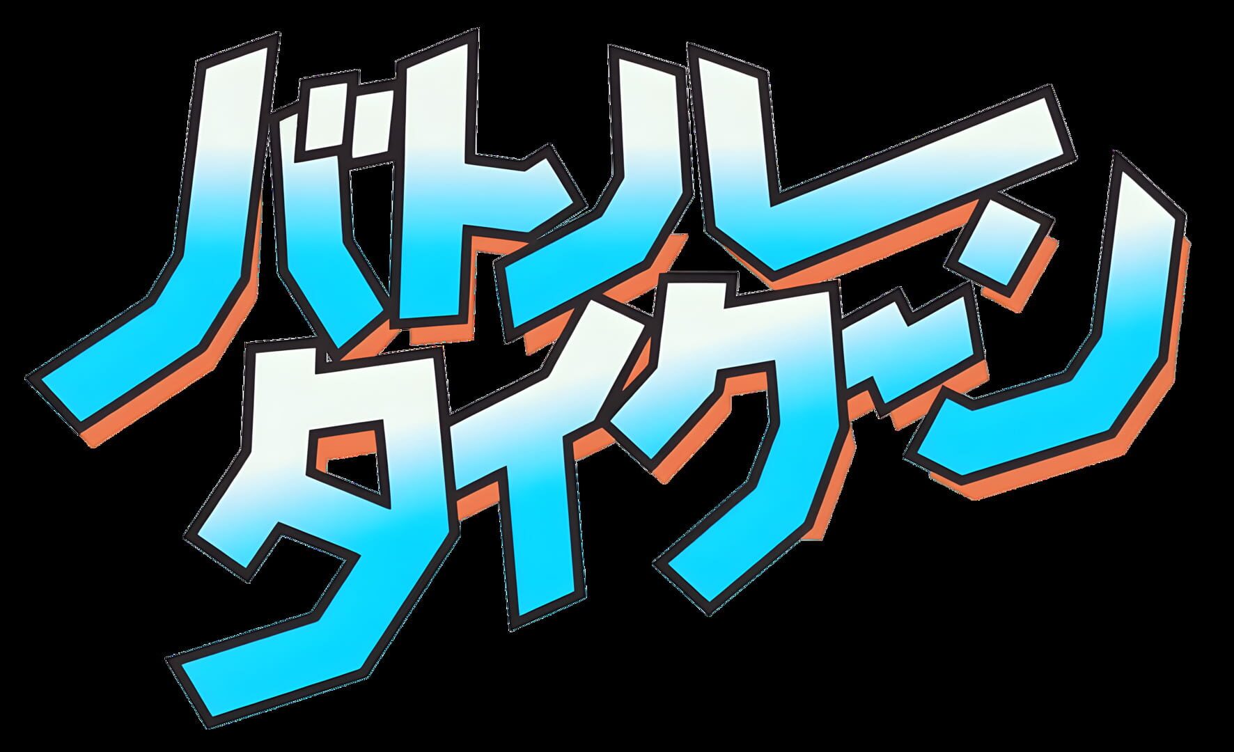 Battle Tycoon: Flash Hiders SFX