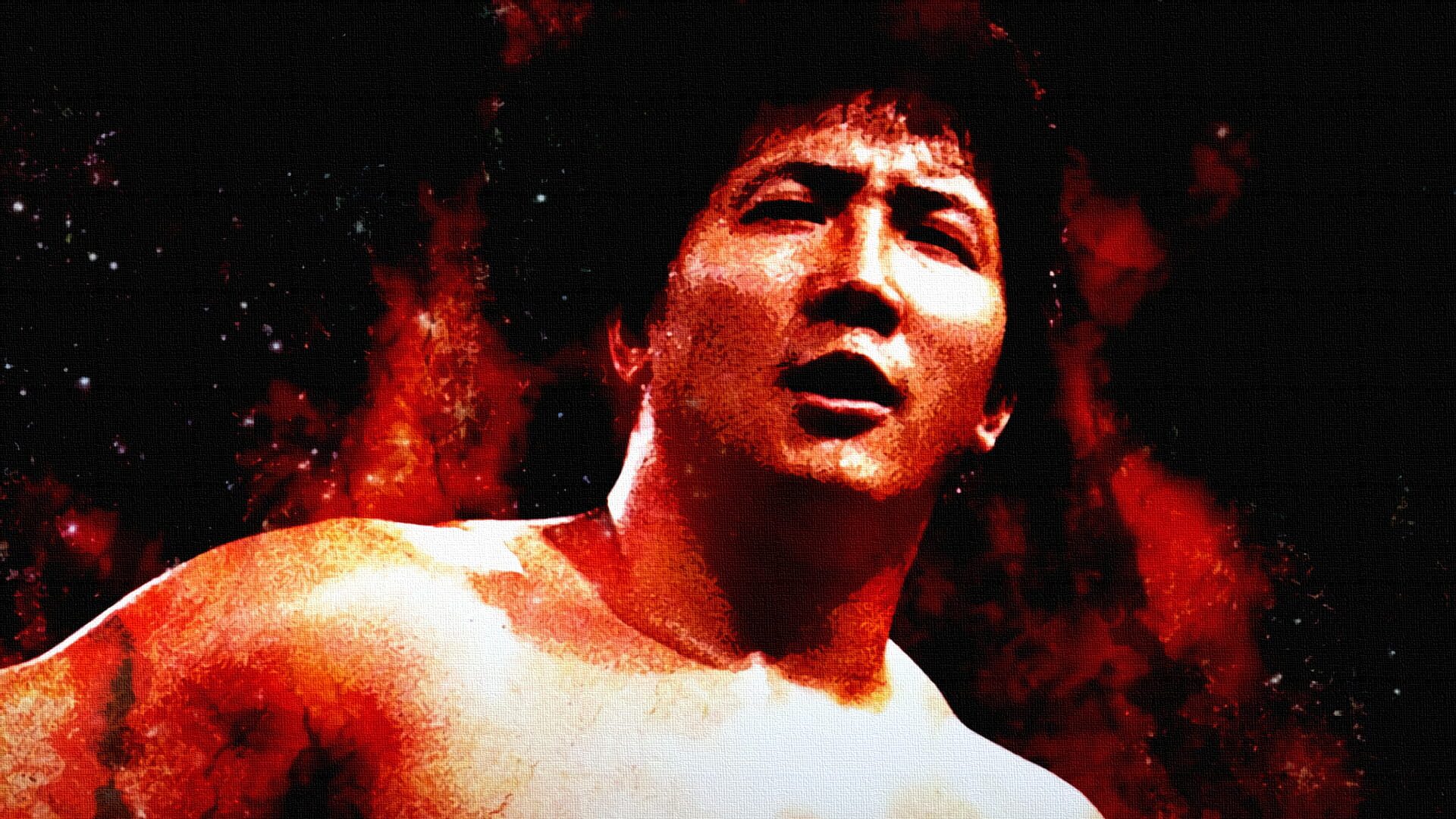 Sougou Kakutougi: Astral Bout 2 - The Total Fighters