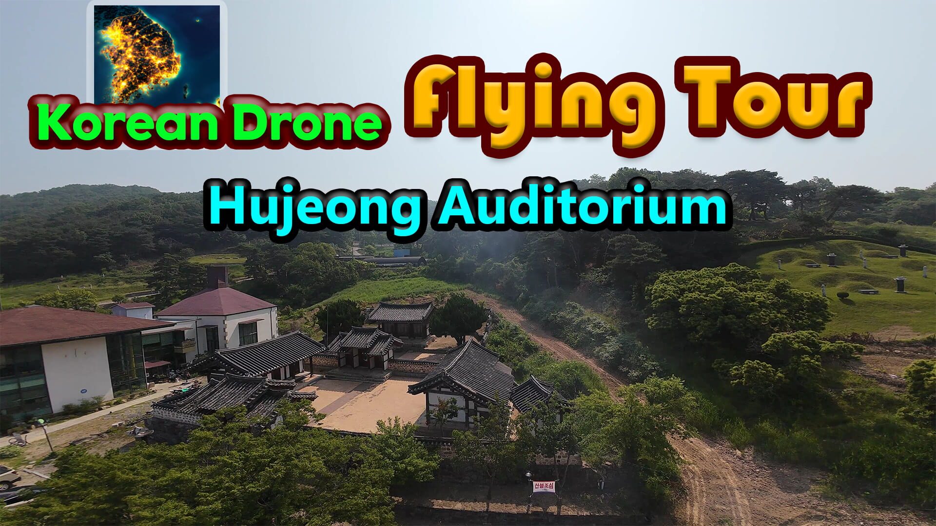 Korean Drone Flying Tour Hujeong Auditorium artwork