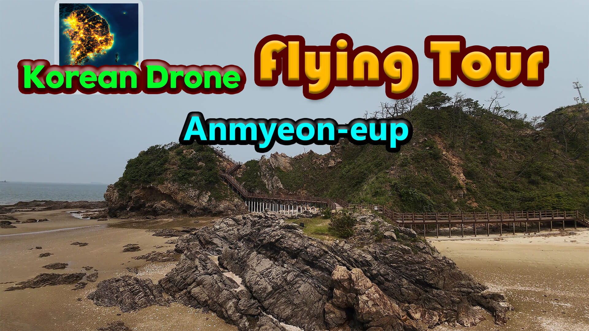 Korean Drone Flying Tour Anmyeon-eup artwork