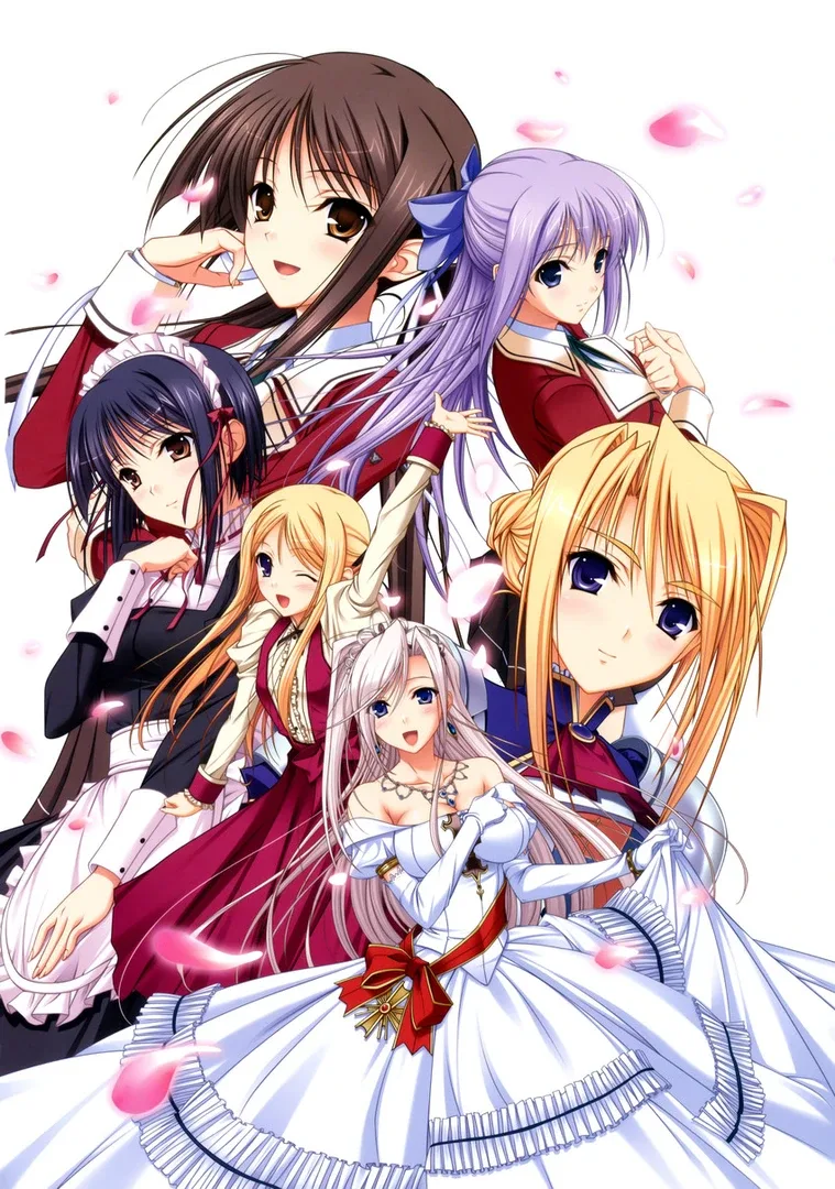 Princess Lover!: Eternal Love for My Lady