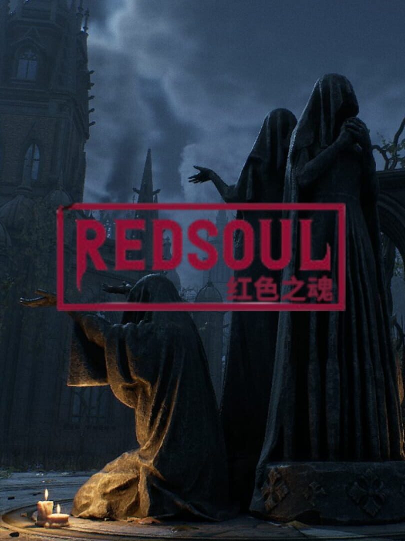 Crimson Oath artwork